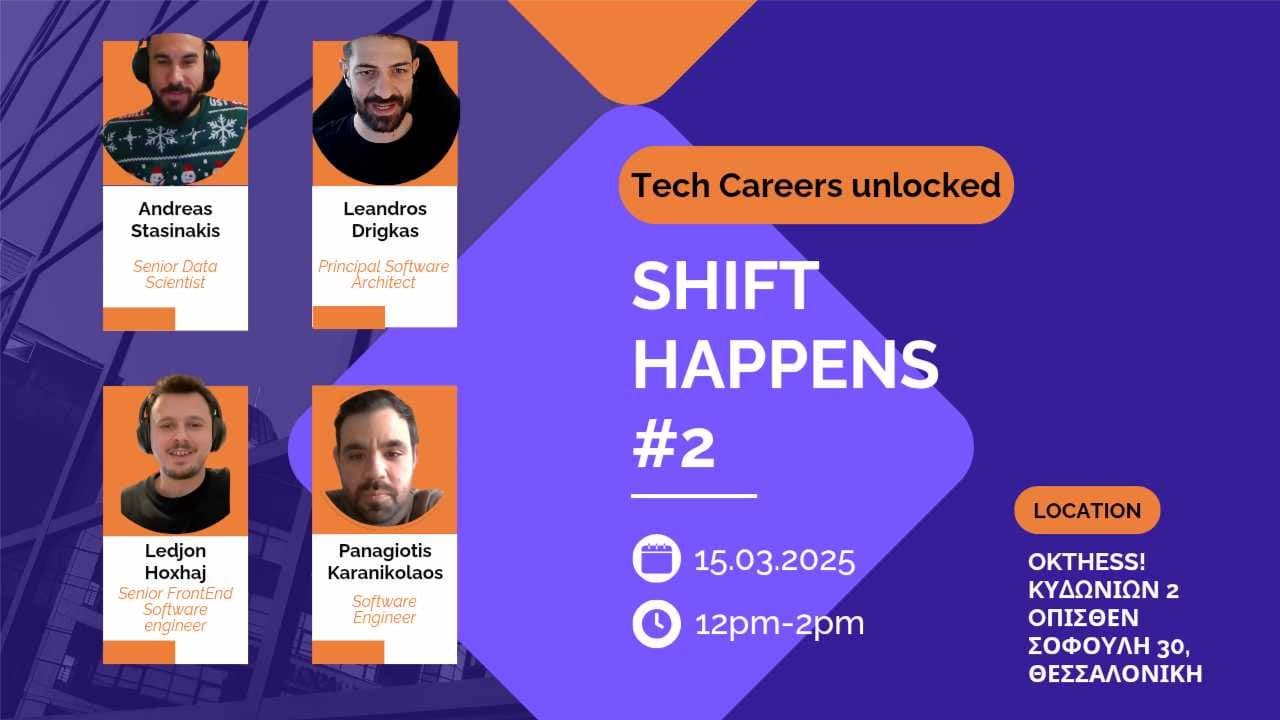 Shift Happens #2: Tech Careers Unlocked